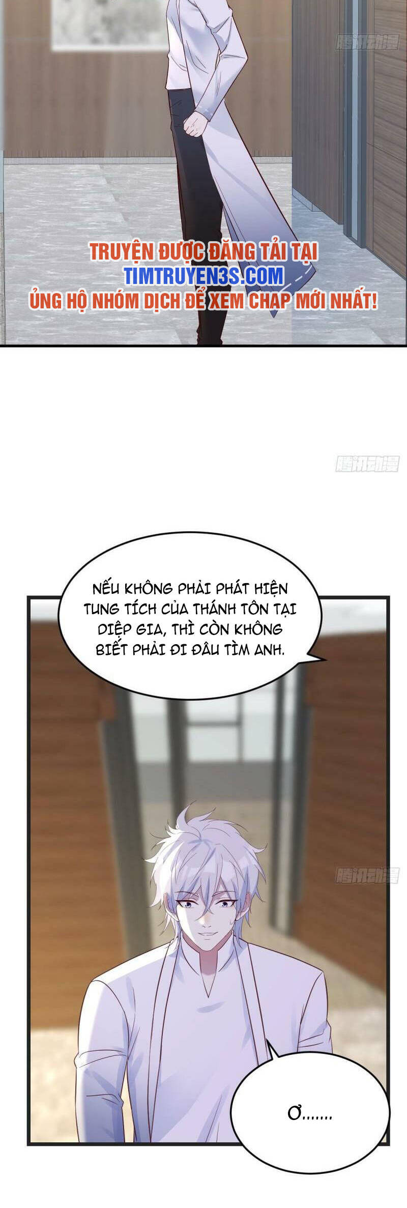 Trước Khi Vô Địch Ta Nợ Tình Quá Nhiều Chapter 68 - 12