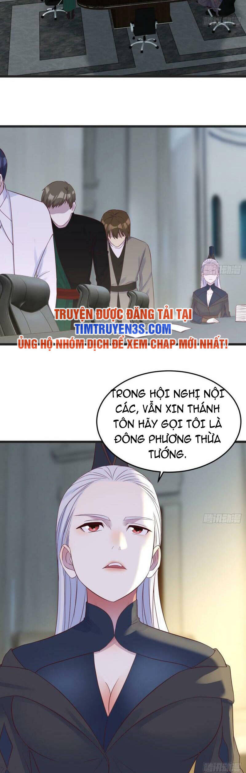 Trước Khi Vô Địch Ta Nợ Tình Quá Nhiều Chapter 68 - 14