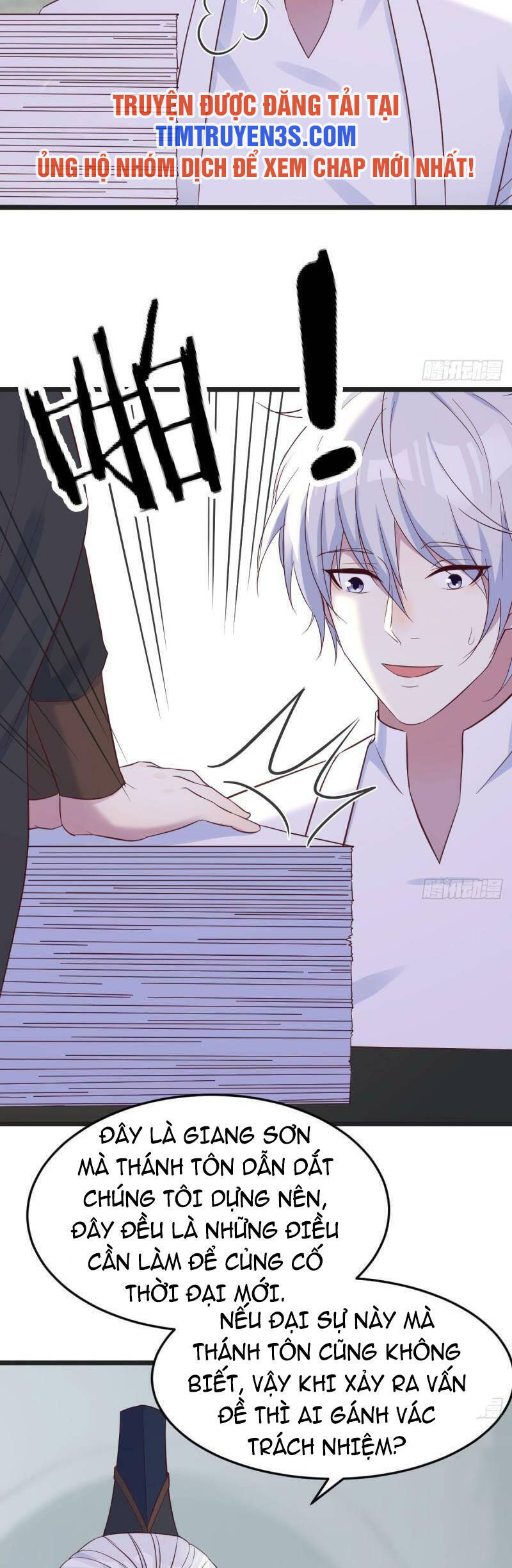 Trước Khi Vô Địch Ta Nợ Tình Quá Nhiều Chapter 68 - 17