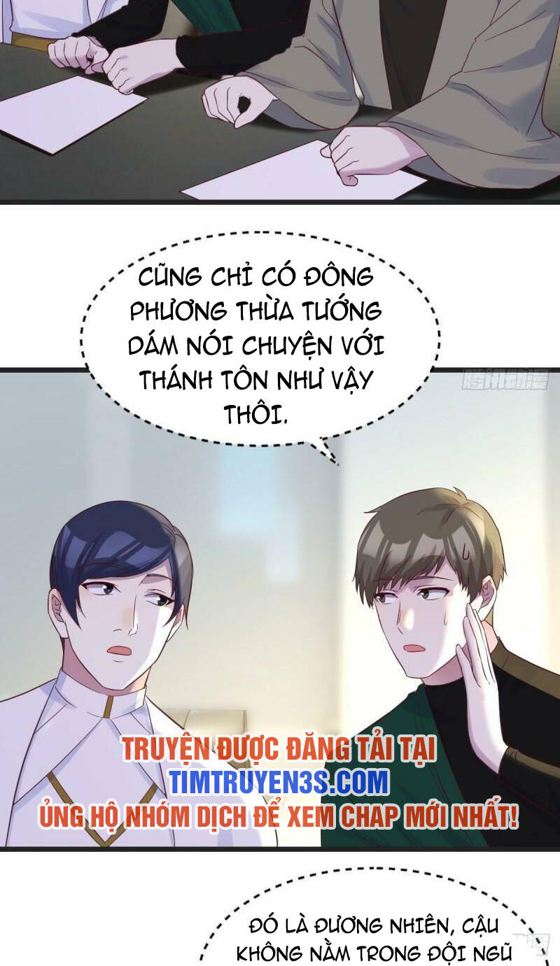 Trước Khi Vô Địch Ta Nợ Tình Quá Nhiều Chapter 68 - 19