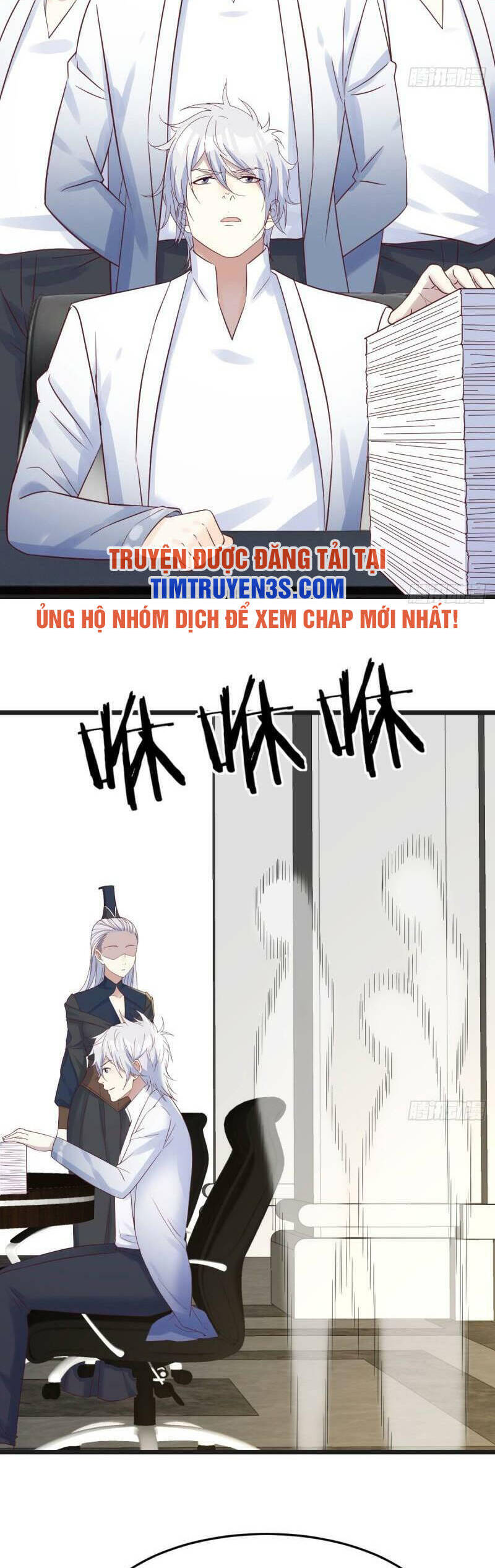 Trước Khi Vô Địch Ta Nợ Tình Quá Nhiều Chapter 68 - 25