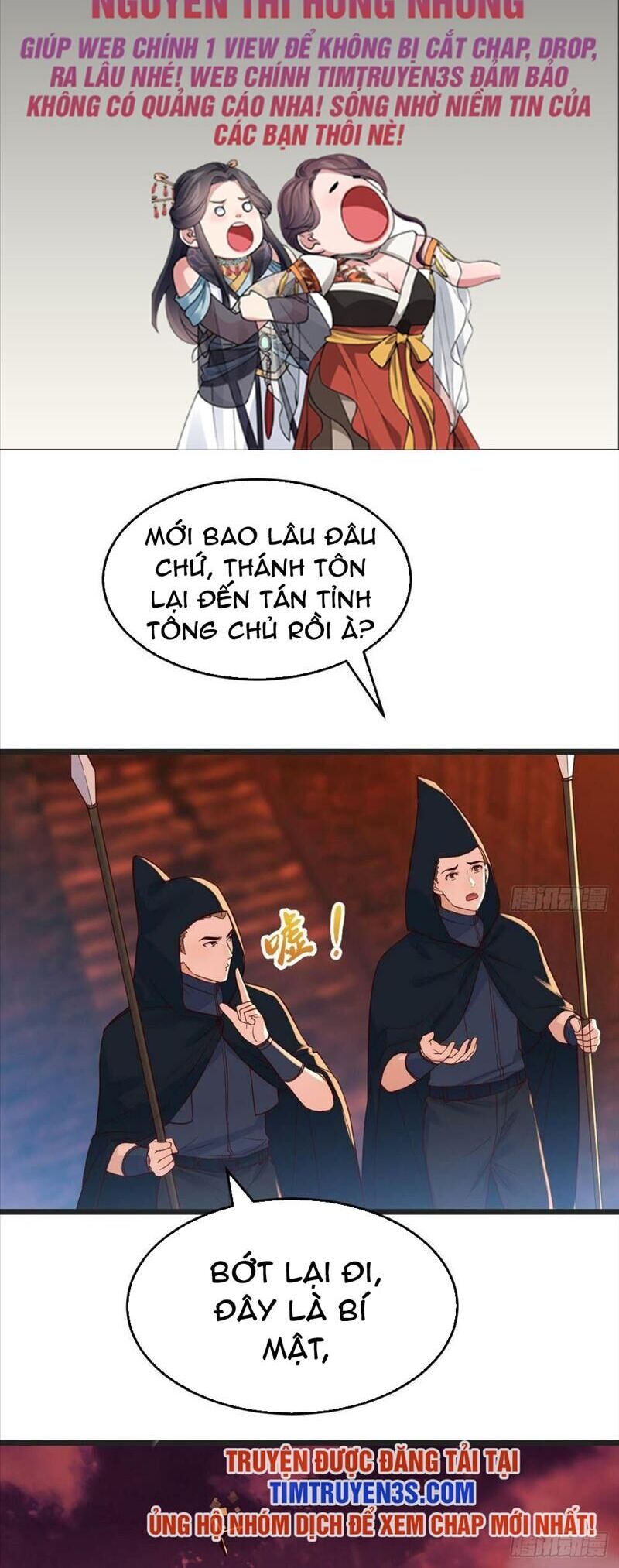 Trước Khi Vô Địch Ta Nợ Tình Quá Nhiều Chapter 86 - 2