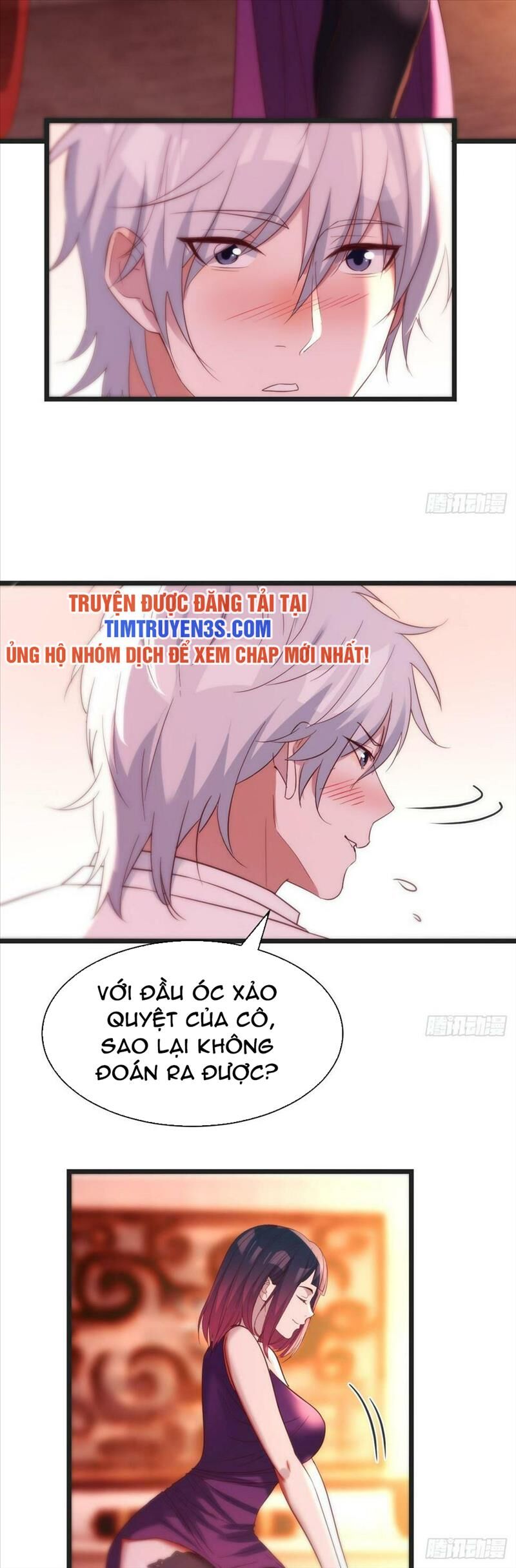 Trước Khi Vô Địch Ta Nợ Tình Quá Nhiều Chapter 86 - 12