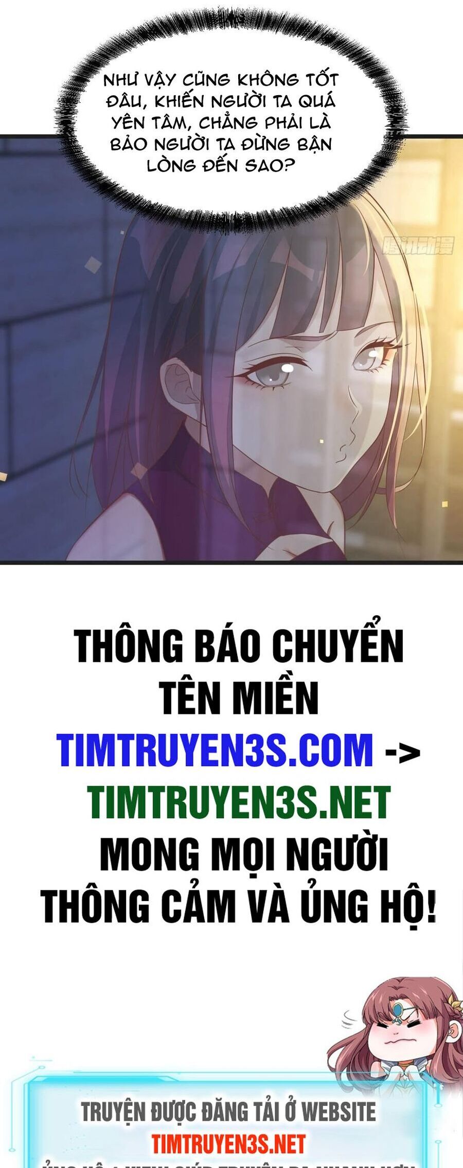 Trước Khi Vô Địch Ta Nợ Tình Quá Nhiều Chapter 89 - 33