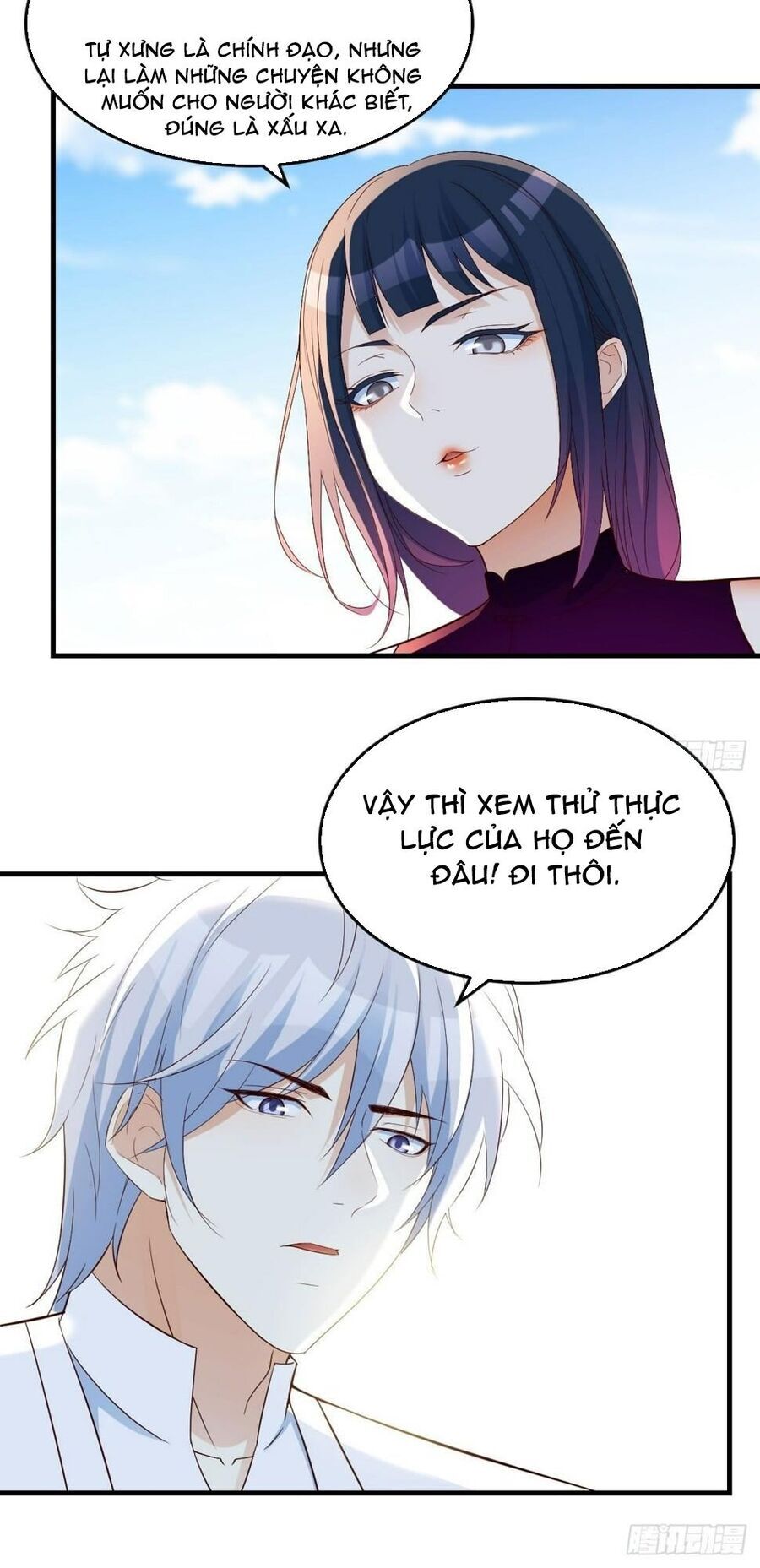 Trước Khi Vô Địch Ta Nợ Tình Quá Nhiều Chapter 89 - 6