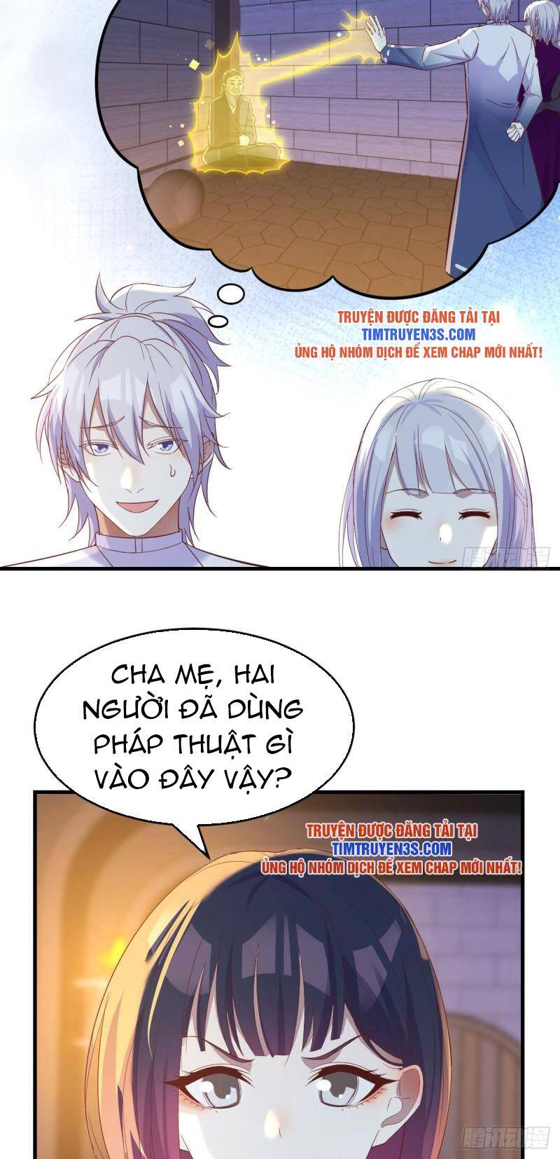 Trước Khi Vô Địch Ta Nợ Tình Quá Nhiều Chapter 92 - 32
