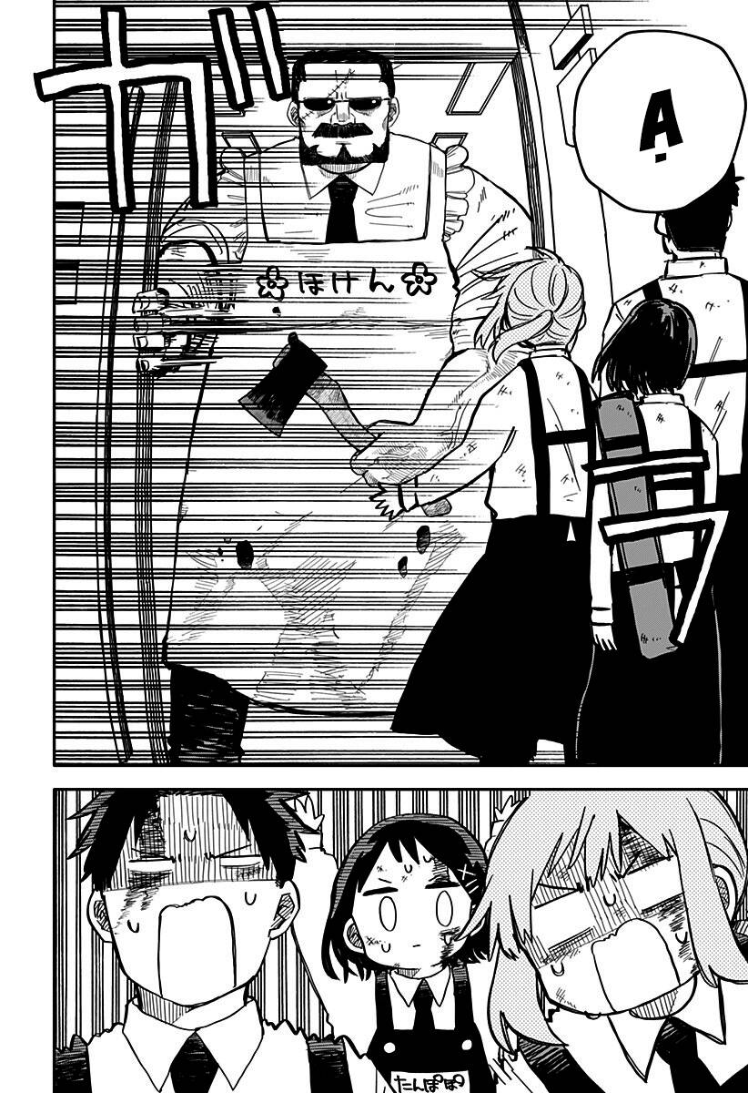 Youchien Wars Chapter 11 - 4