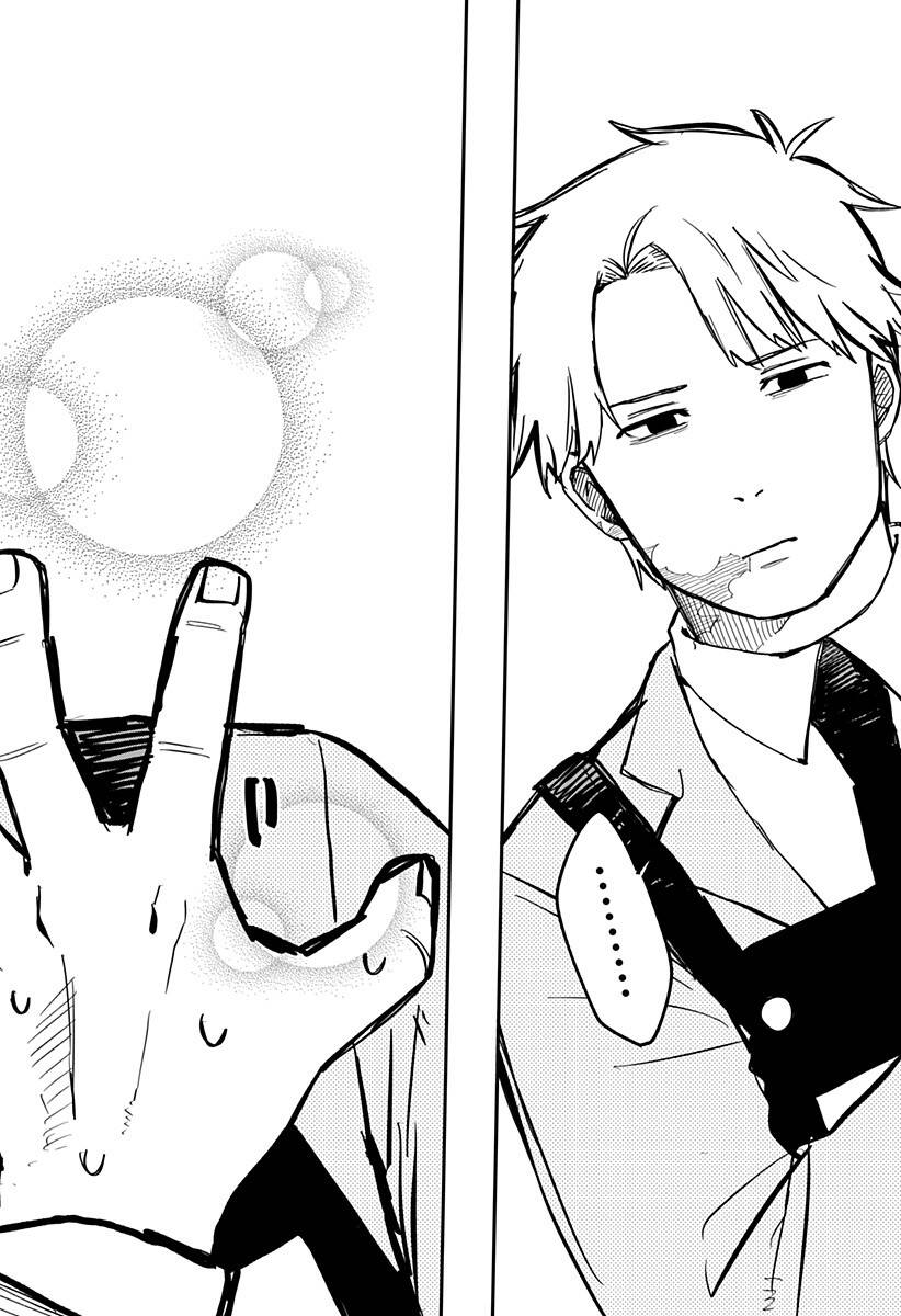 Youchien Wars Chapter 12 - 24