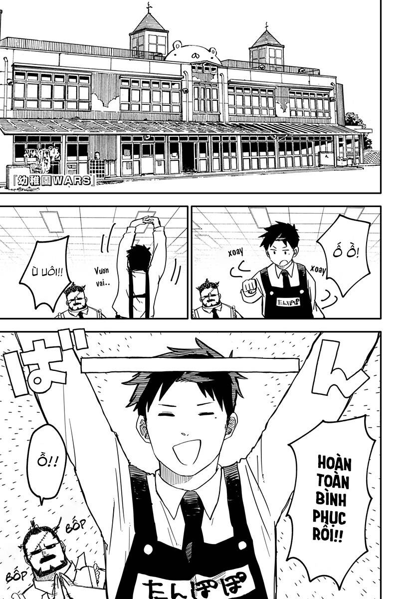 Youchien Wars Chapter 13 - 1