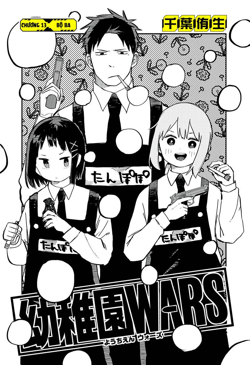 Youchien Wars Chapter 13 - 3