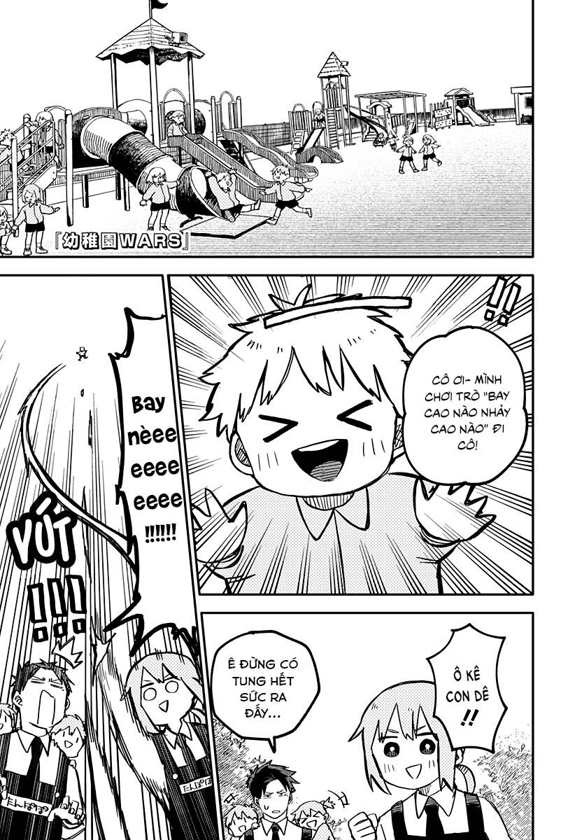 Youchien Wars Chapter 14 - 1