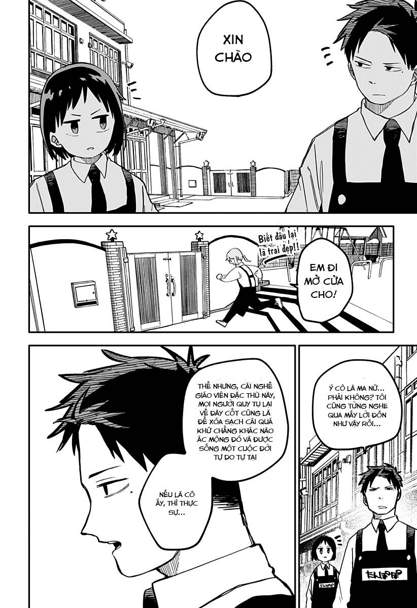 Youchien Wars Chapter 14 - 12