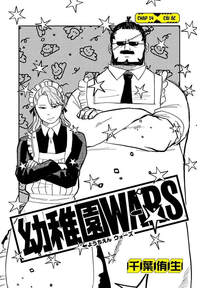 Youchien Wars Chapter 14 - 4