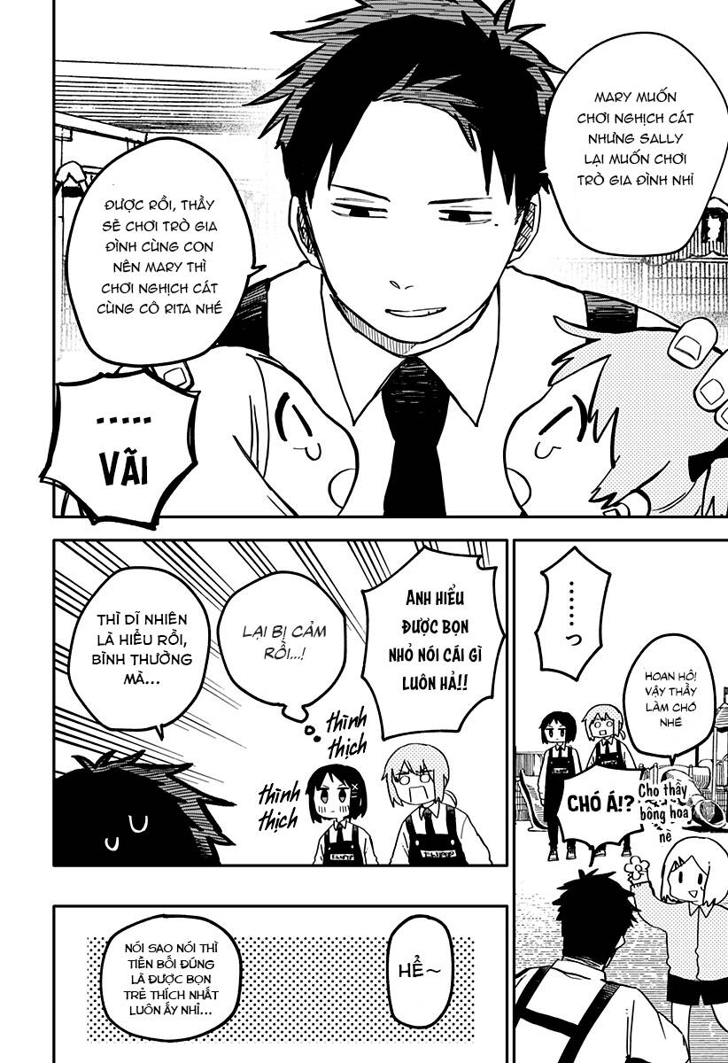 Youchien Wars Chapter 14 - 8