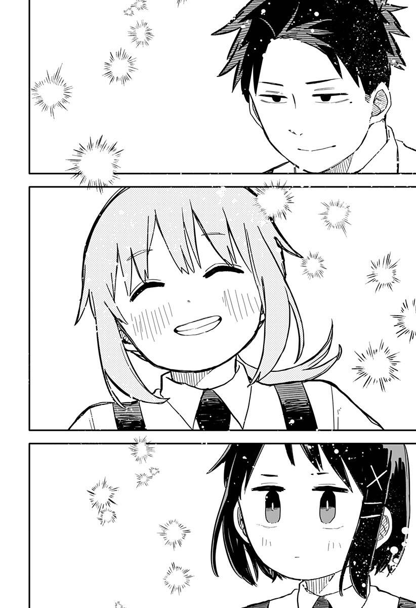 Youchien Wars Chapter 18 - 18