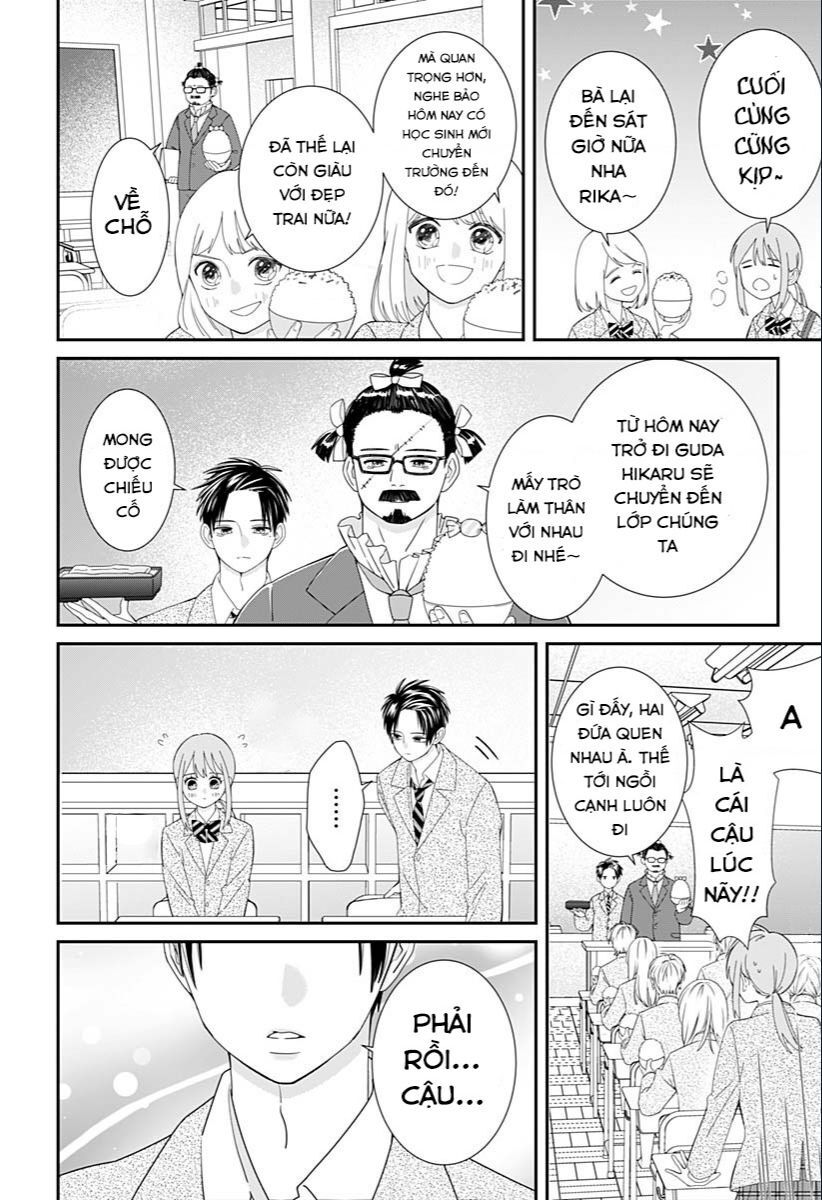 Youchien Wars Chapter 20.1 - 5