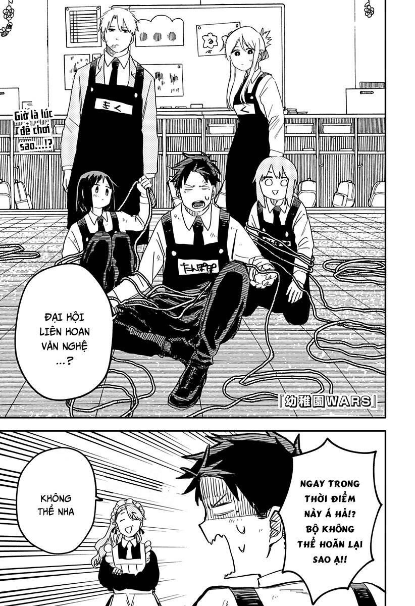 Youchien Wars Chapter 25 - 1