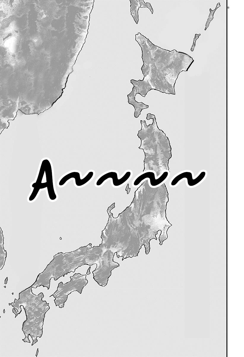 Youchien Wars Chapter 25 - 18