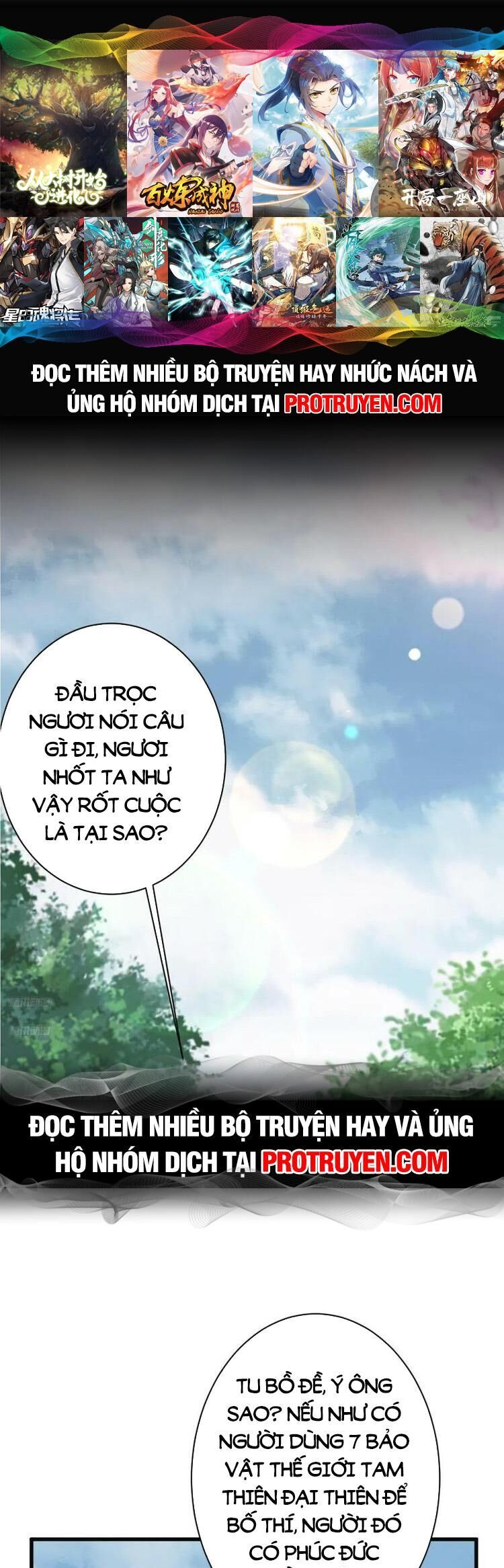 Ta Ở Nhà 100 Năm Khi Ra Ngoài Đã Vô Địch Chapter 118 - 4