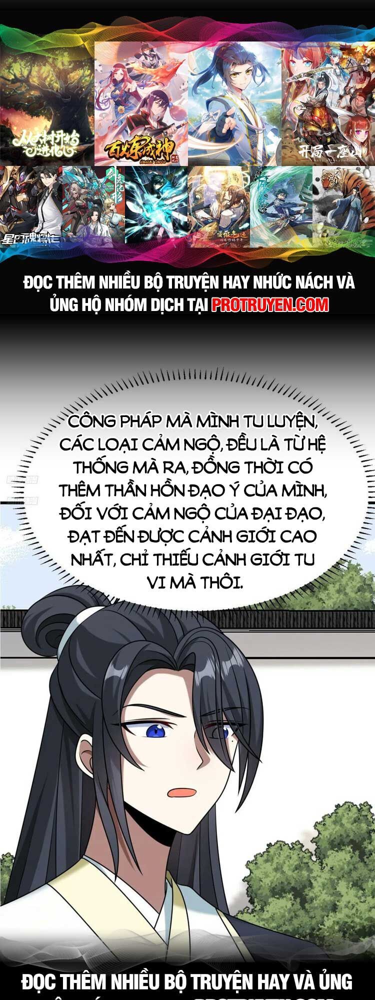 Ta Ở Nhà 100 Năm Khi Ra Ngoài Đã Vô Địch Chapter 121 - 1