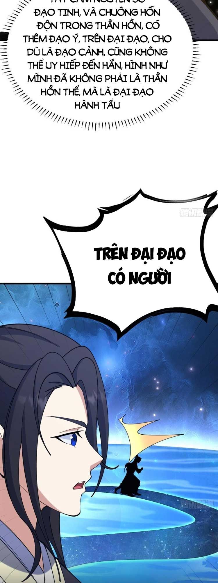 Ta Ở Nhà 100 Năm Khi Ra Ngoài Đã Vô Địch Chapter 123 - 14