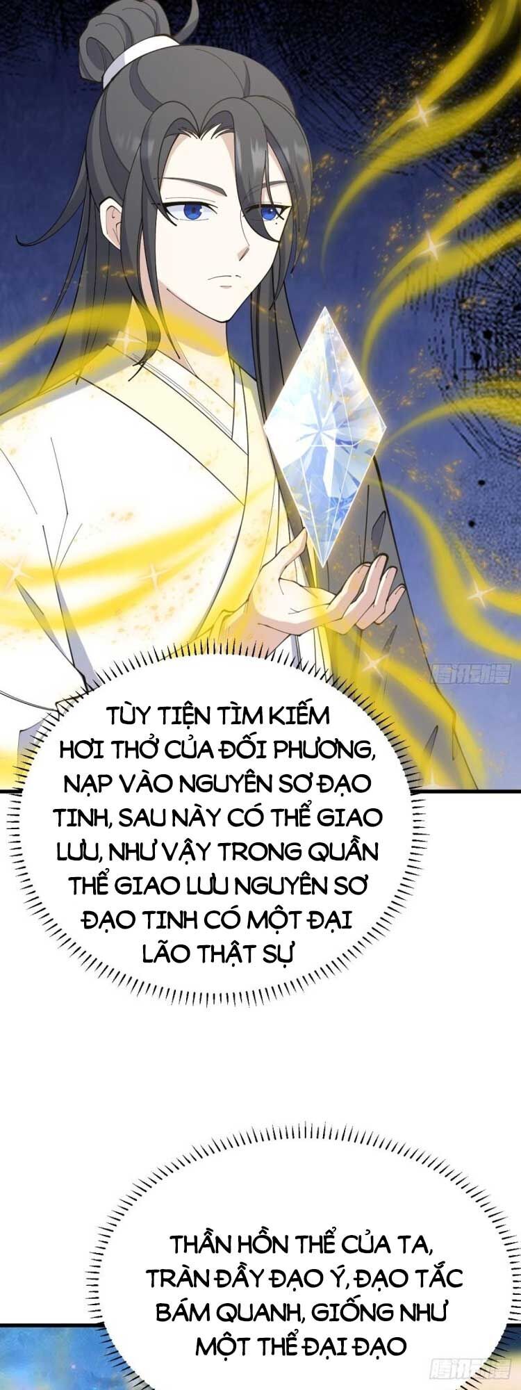 Ta Ở Nhà 100 Năm Khi Ra Ngoài Đã Vô Địch Chapter 123 - 16
