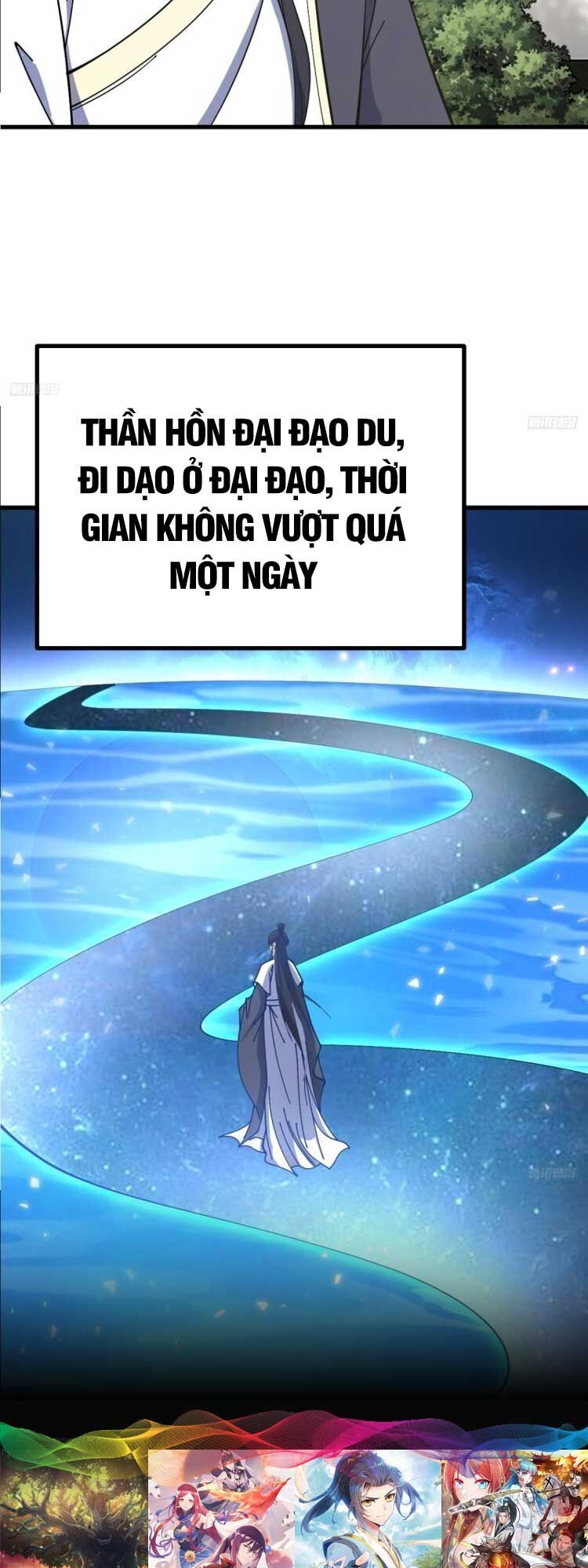 Ta Ở Nhà 100 Năm Khi Ra Ngoài Đã Vô Địch Chapter 123 - 5