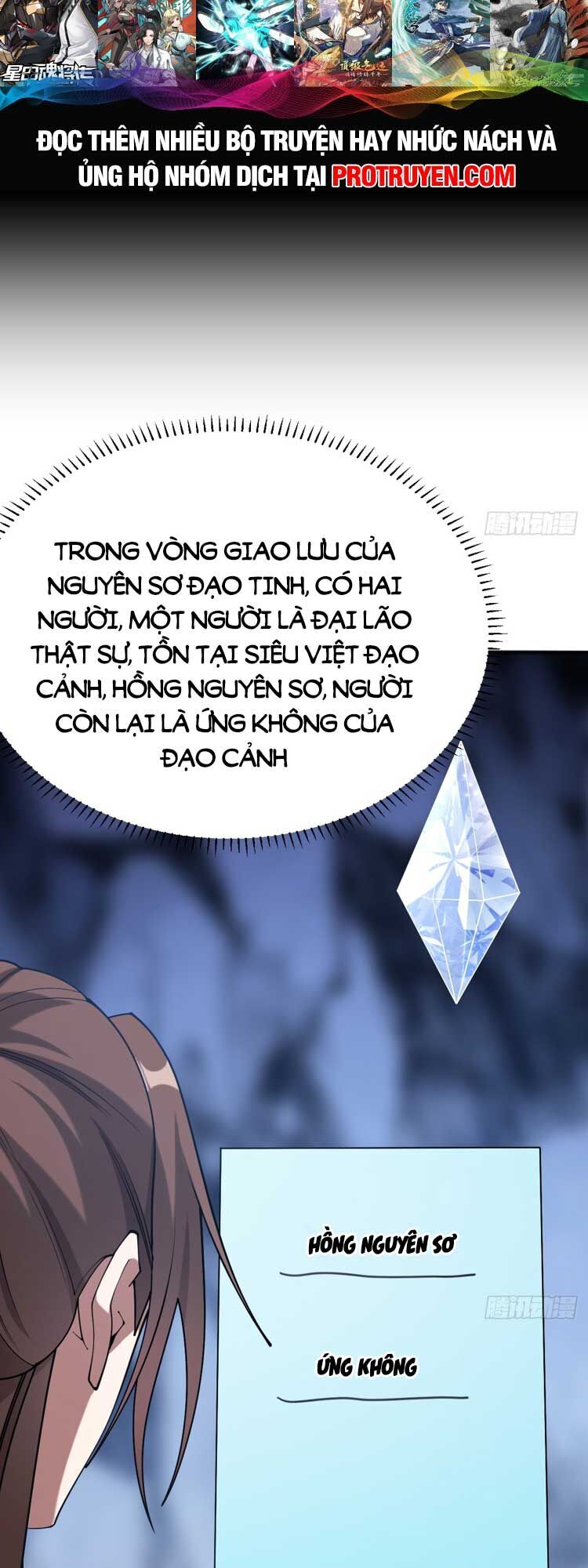 Ta Ở Nhà 100 Năm Khi Ra Ngoài Đã Vô Địch Chapter 125 - 11