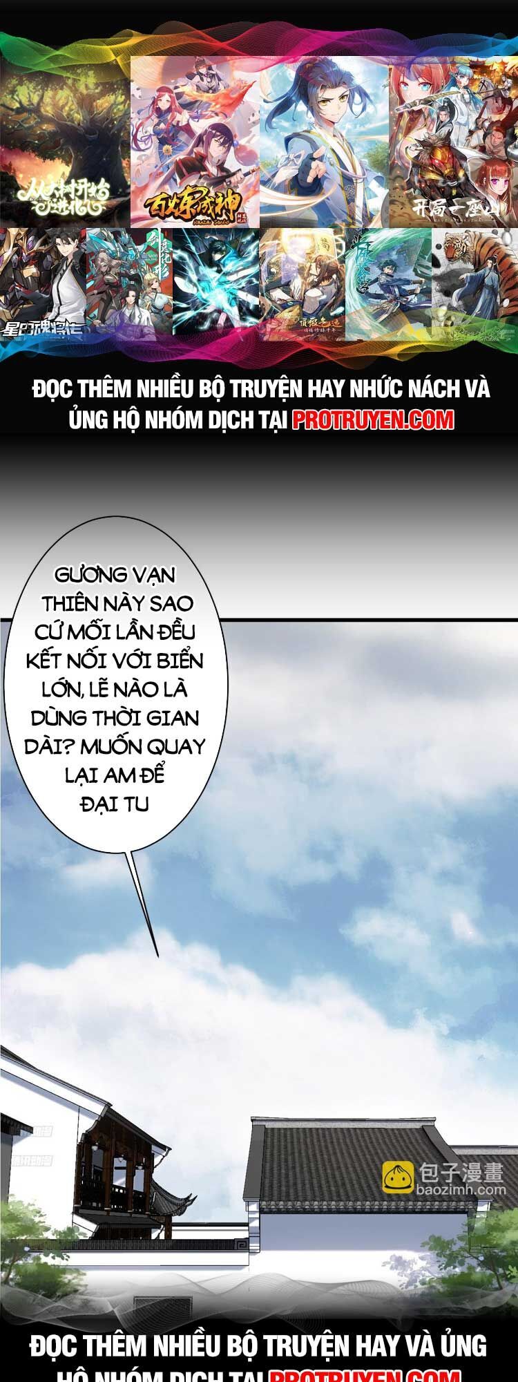 Ta Ở Nhà 100 Năm Khi Ra Ngoài Đã Vô Địch Chapter 130 - 1