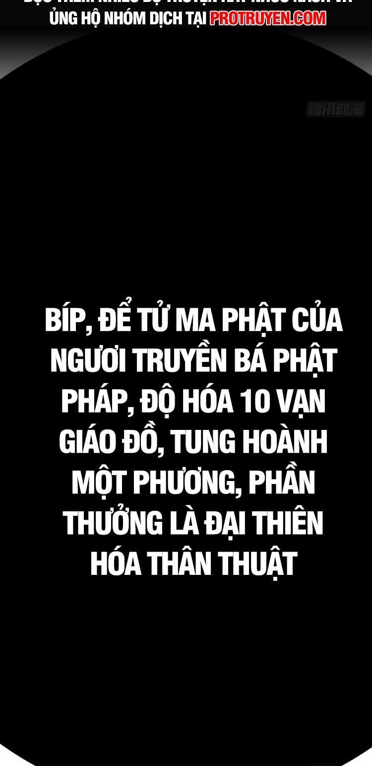 Ta Ở Nhà 100 Năm Khi Ra Ngoài Đã Vô Địch Chapter 132 - 29