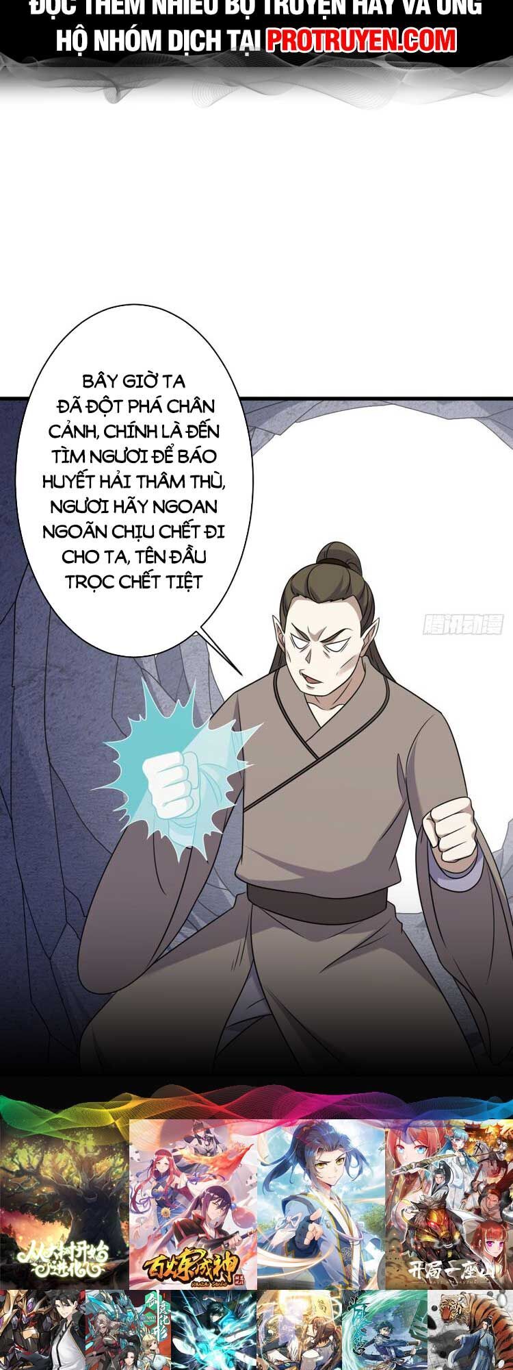 Ta Ở Nhà 100 Năm Khi Ra Ngoài Đã Vô Địch Chapter 132 - 10