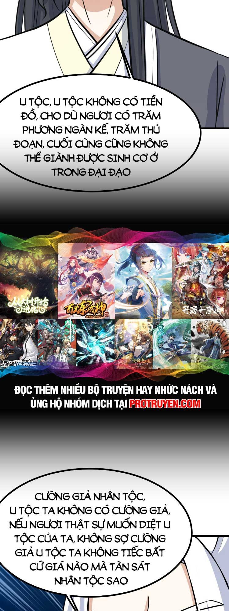 Ta Ở Nhà 100 Năm Khi Ra Ngoài Đã Vô Địch Chapter 138 - 16