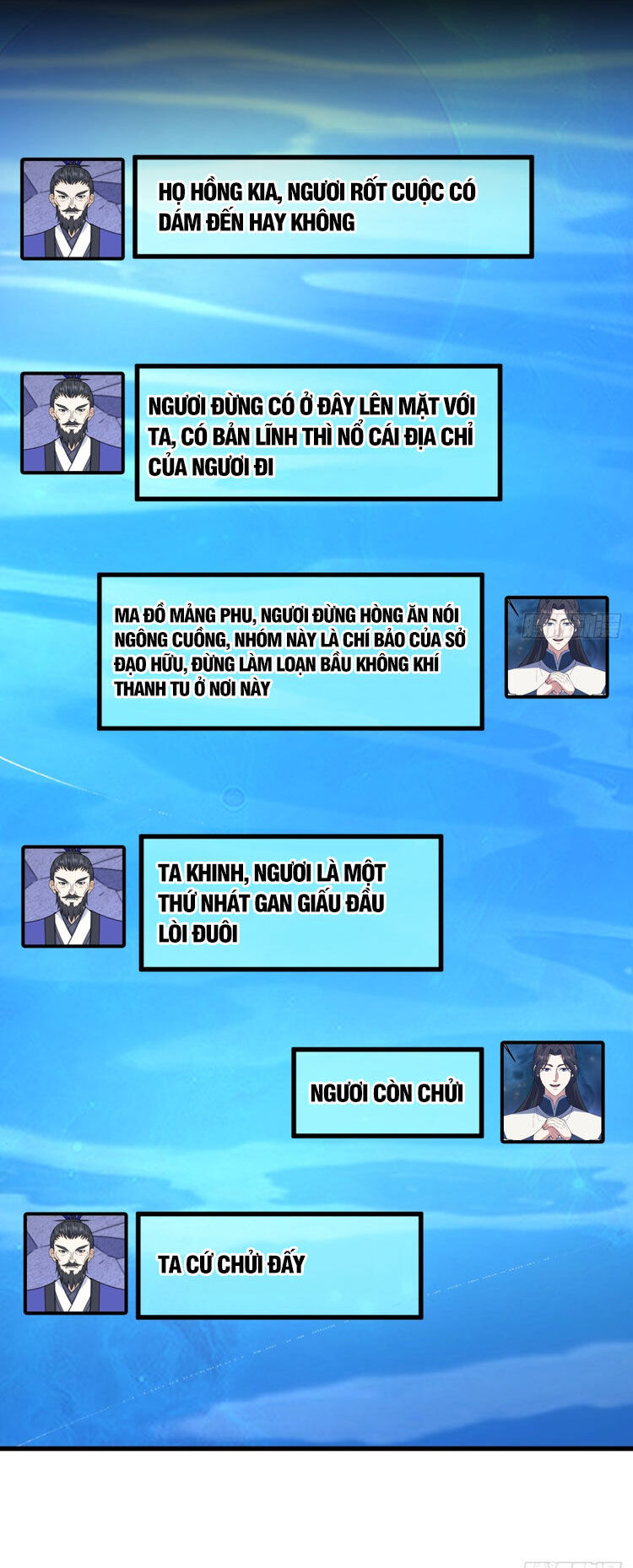 Ta Ở Nhà 100 Năm Khi Ra Ngoài Đã Vô Địch Chapter 140 - 31