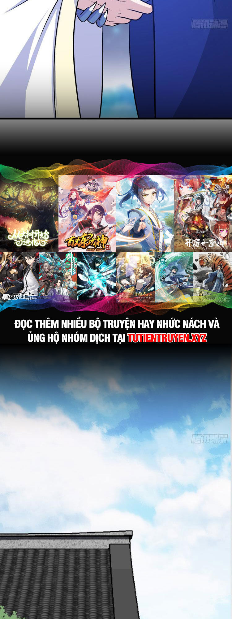 Ta Ở Nhà 100 Năm Khi Ra Ngoài Đã Vô Địch Chapter 143 - 21