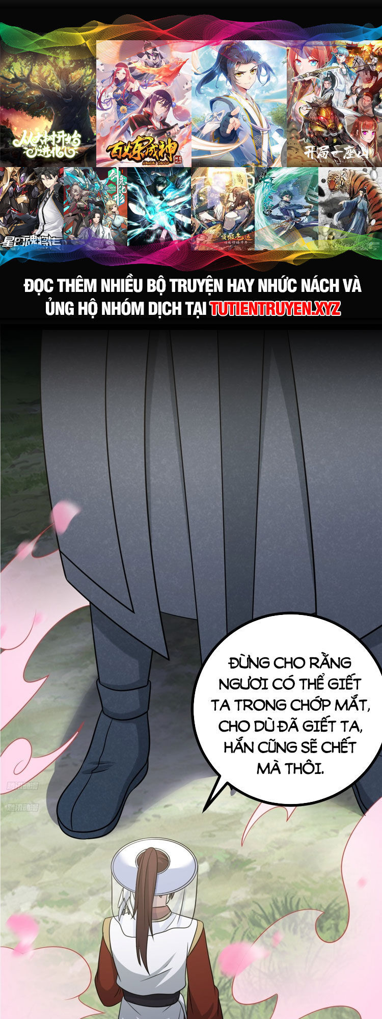 Ta Ở Nhà 100 Năm Khi Ra Ngoài Đã Vô Địch Chapter 146 - 1
