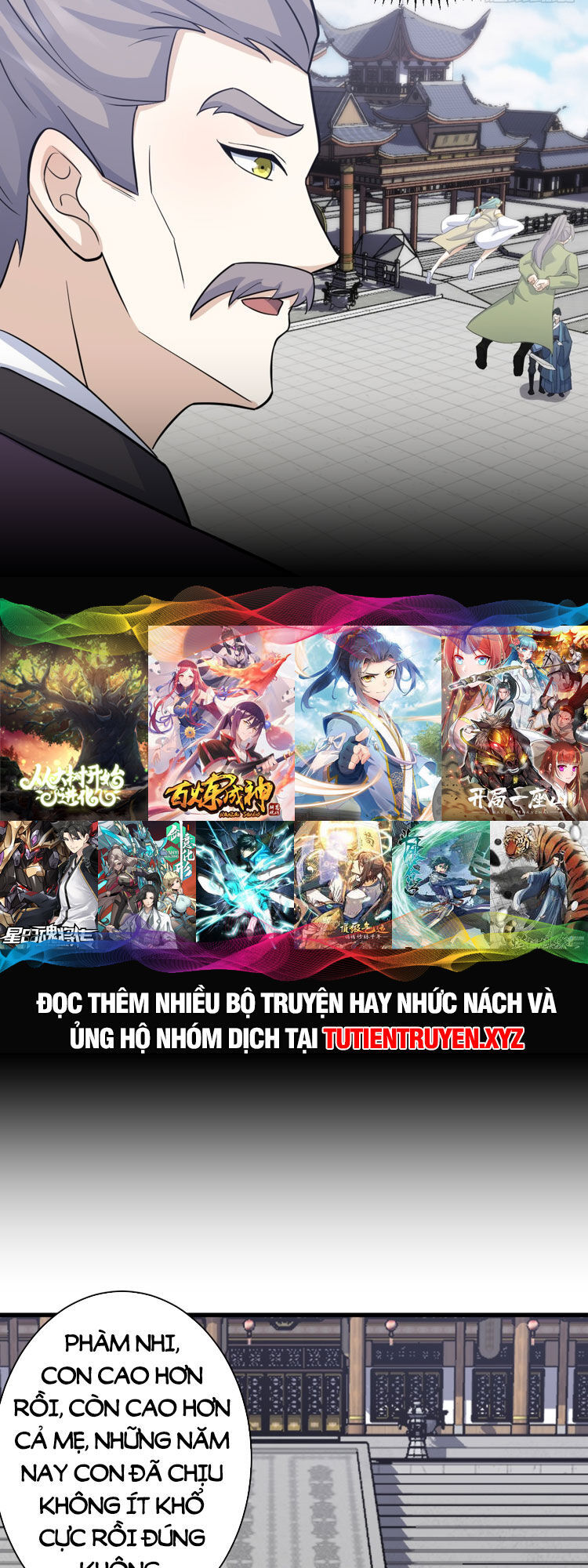 Ta Ở Nhà 100 Năm Khi Ra Ngoài Đã Vô Địch Chapter 150 - 27