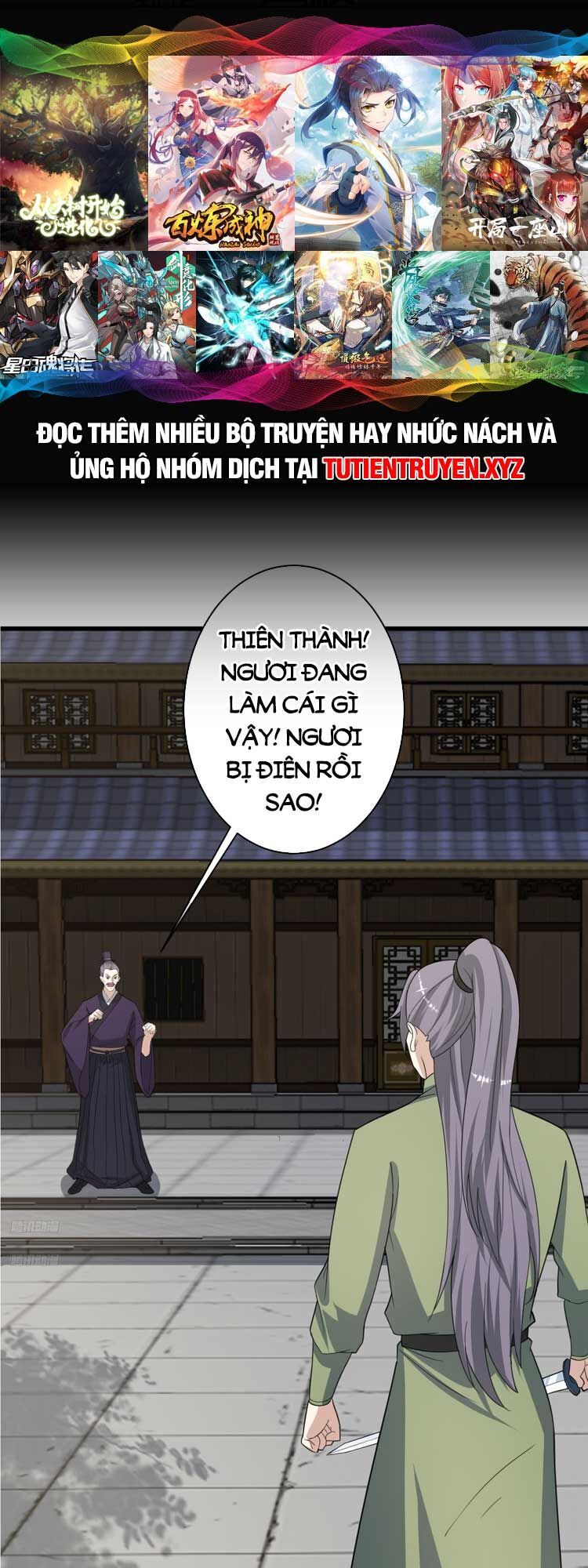Ta Ở Nhà 100 Năm Khi Ra Ngoài Đã Vô Địch Chapter 151 - 1