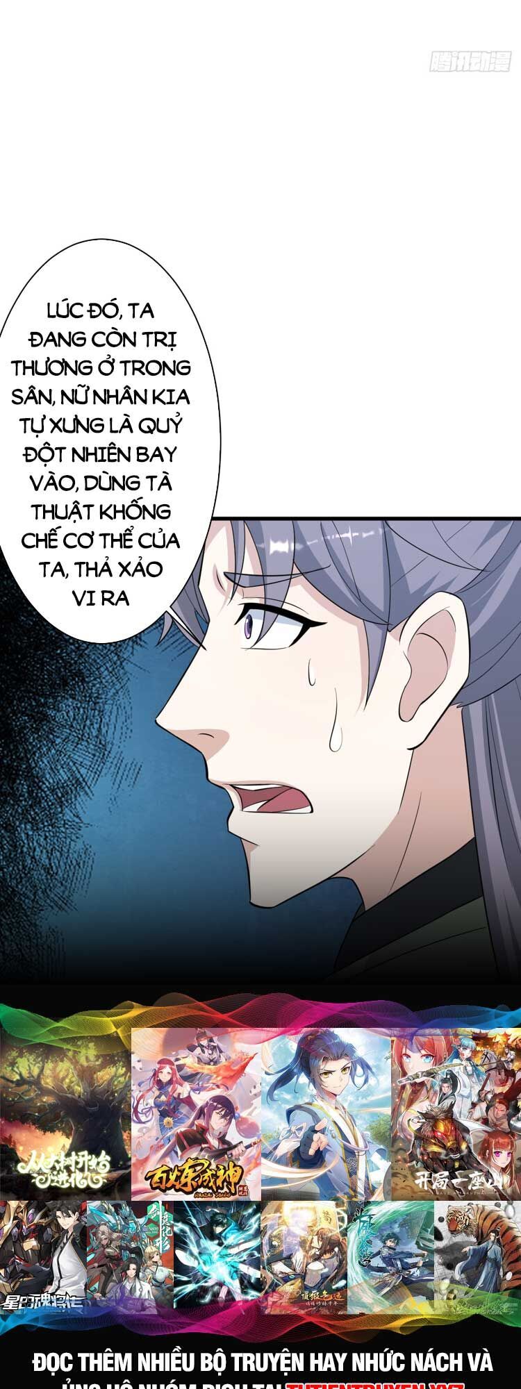Ta Ở Nhà 100 Năm Khi Ra Ngoài Đã Vô Địch Chapter 151 - 11