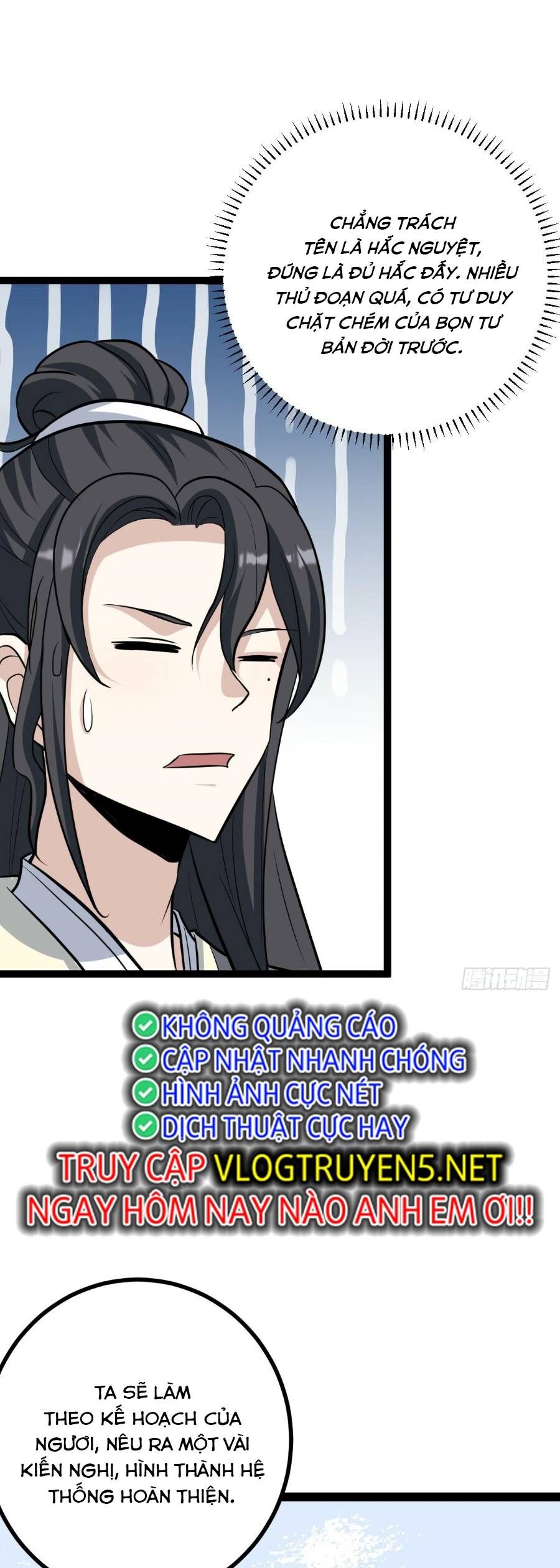 Ta Ở Nhà 100 Năm Khi Ra Ngoài Đã Vô Địch Chapter 158 - 16