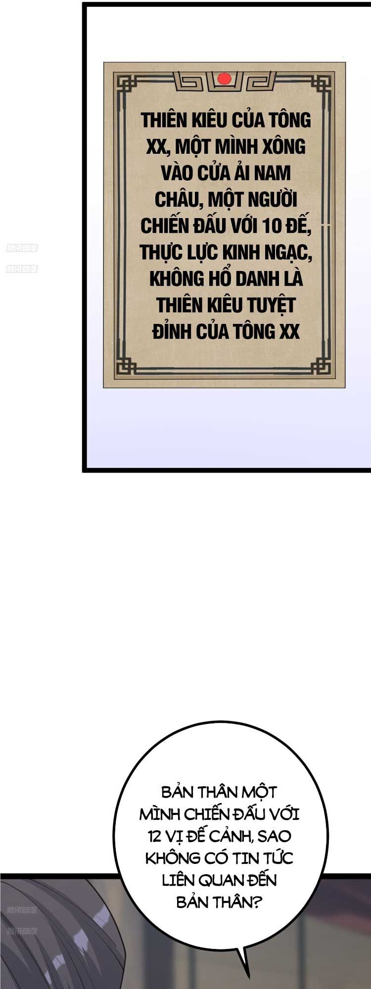 Ta Ở Nhà 100 Năm Khi Ra Ngoài Đã Vô Địch Chapter 159 - 3