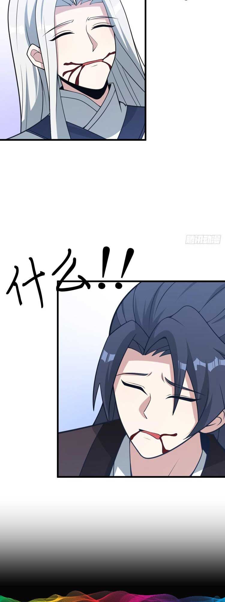 Ta Ở Nhà 100 Năm Khi Ra Ngoài Đã Vô Địch Chapter 165 - 27