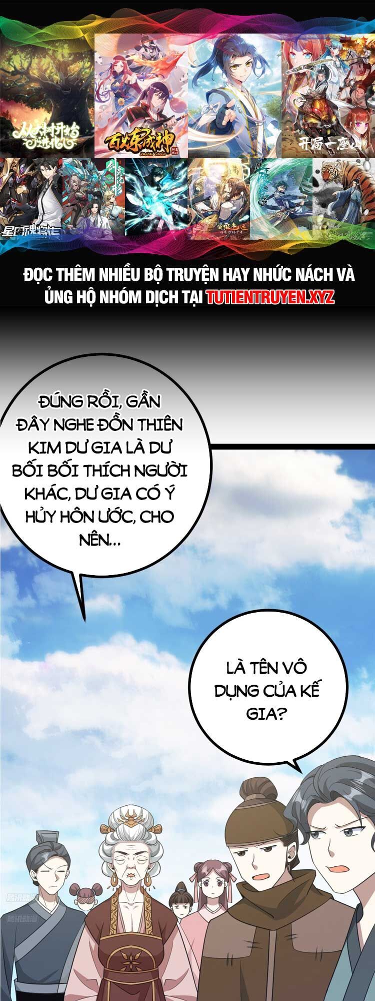 Ta Ở Nhà 100 Năm Khi Ra Ngoài Đã Vô Địch Chapter 172 - 1