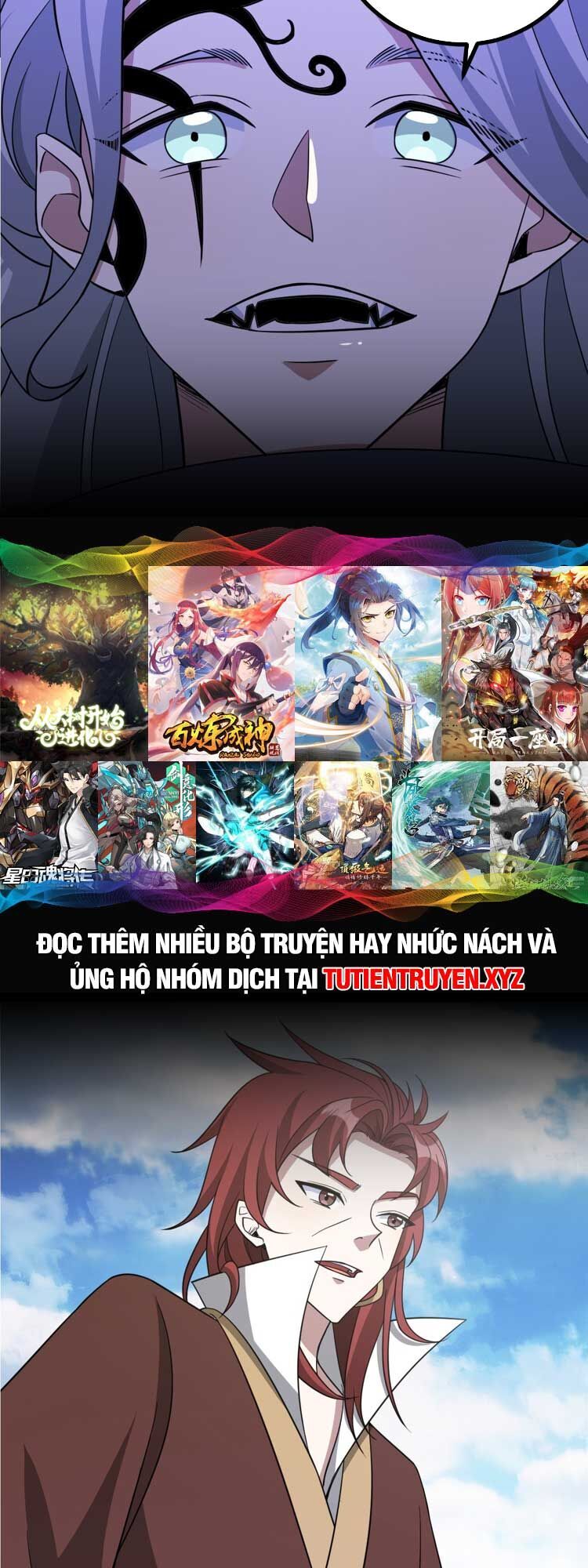 Ta Ở Nhà 100 Năm Khi Ra Ngoài Đã Vô Địch Chapter 172 - 6