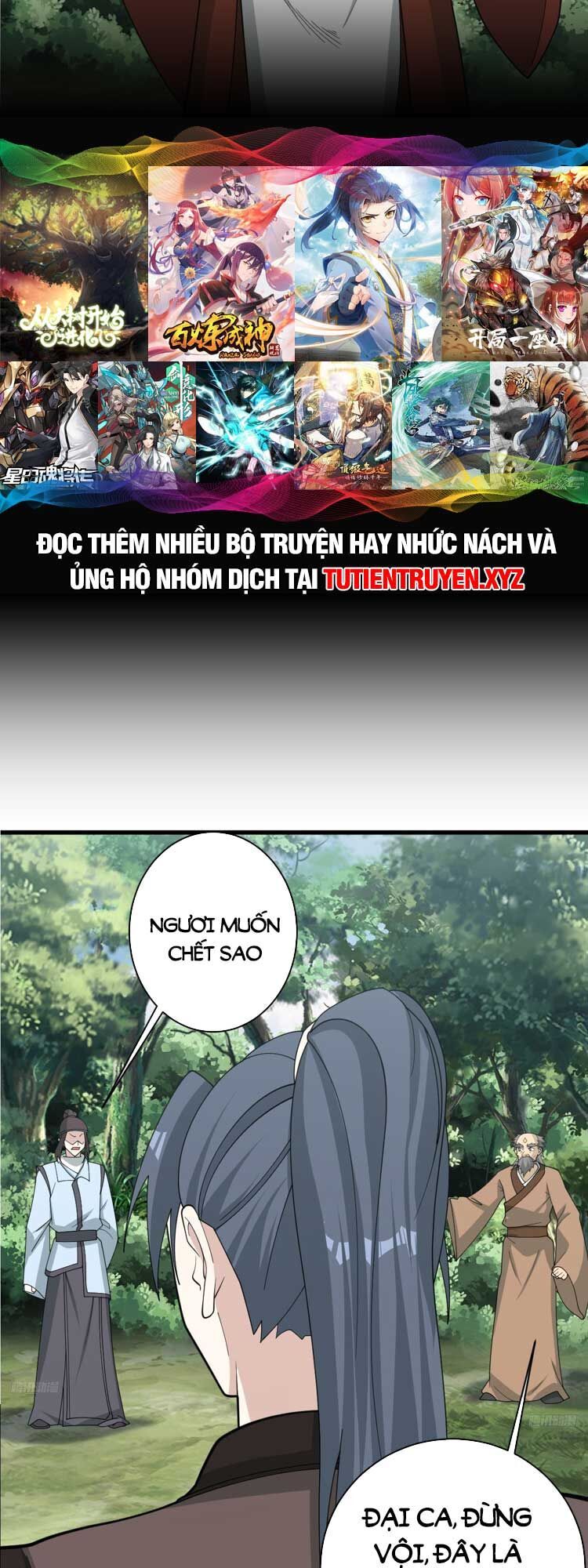 Ta Ở Nhà 100 Năm Khi Ra Ngoài Đã Vô Địch Chapter 178 - 6