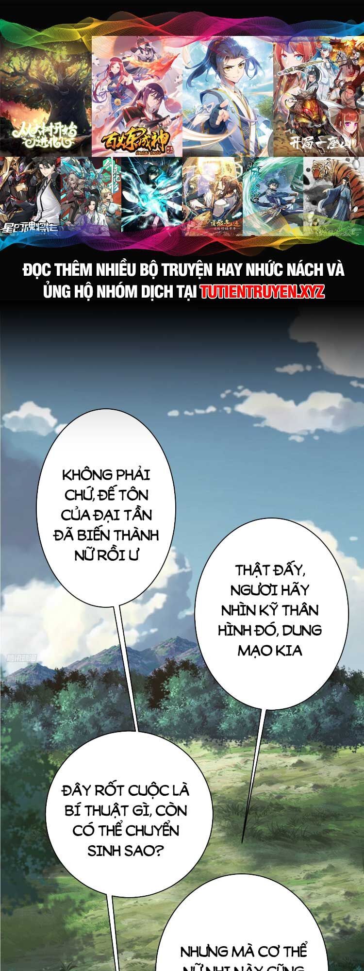 Ta Ở Nhà 100 Năm Khi Ra Ngoài Đã Vô Địch Chapter 179 - 1