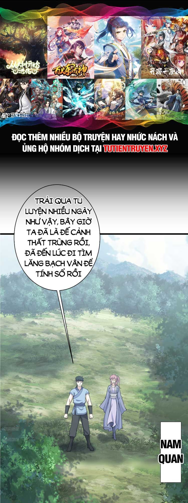 Ta Ở Nhà 100 Năm Khi Ra Ngoài Đã Vô Địch Chapter 180 - 1