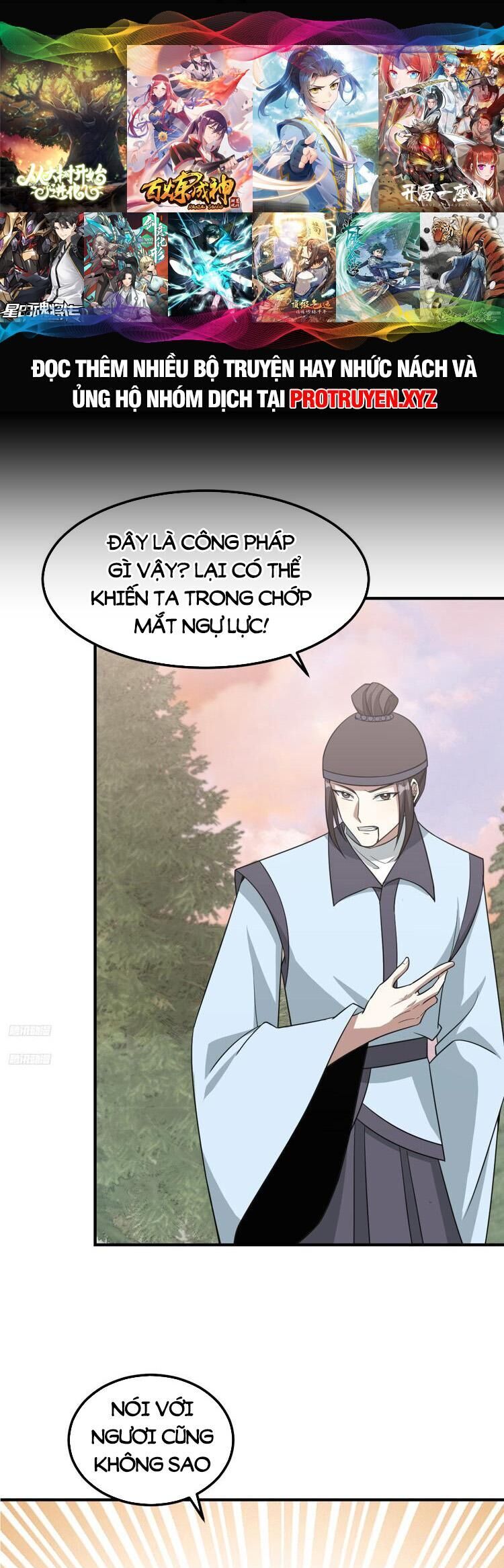 Ta Ở Nhà 100 Năm Khi Ra Ngoài Đã Vô Địch Chapter 204 - 1
