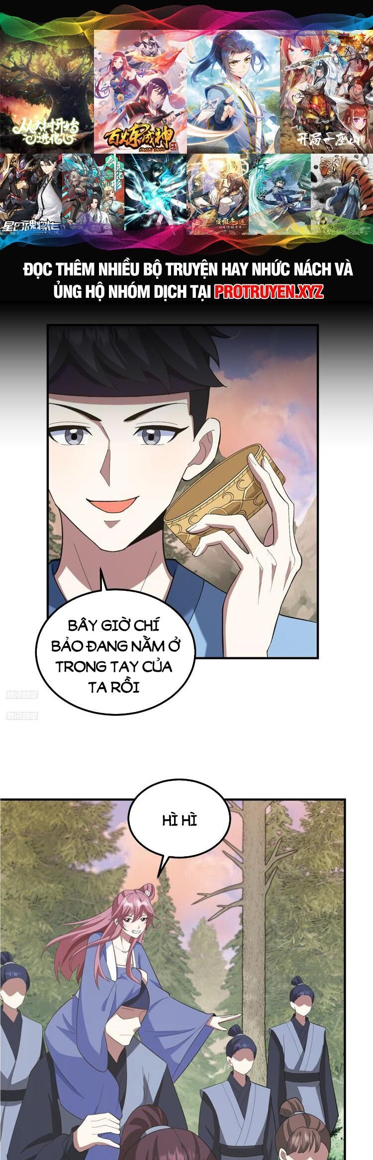 Ta Ở Nhà 100 Năm Khi Ra Ngoài Đã Vô Địch Chapter 205 - 1