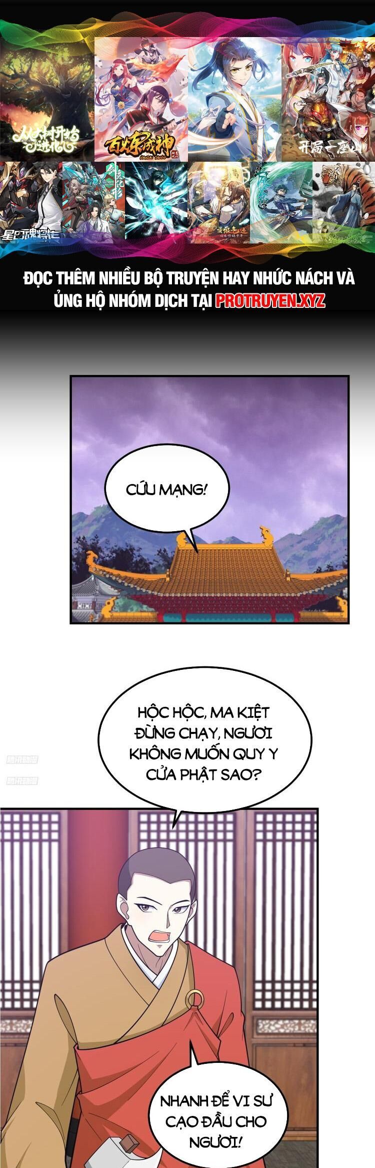 Ta Ở Nhà 100 Năm Khi Ra Ngoài Đã Vô Địch Chapter 224 - 1