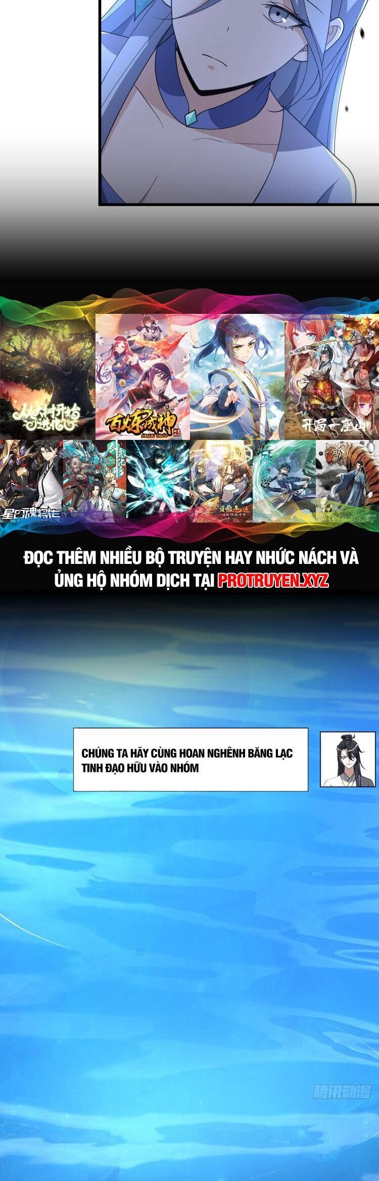 Ta Ở Nhà 100 Năm Khi Ra Ngoài Đã Vô Địch Chapter 232 - 8